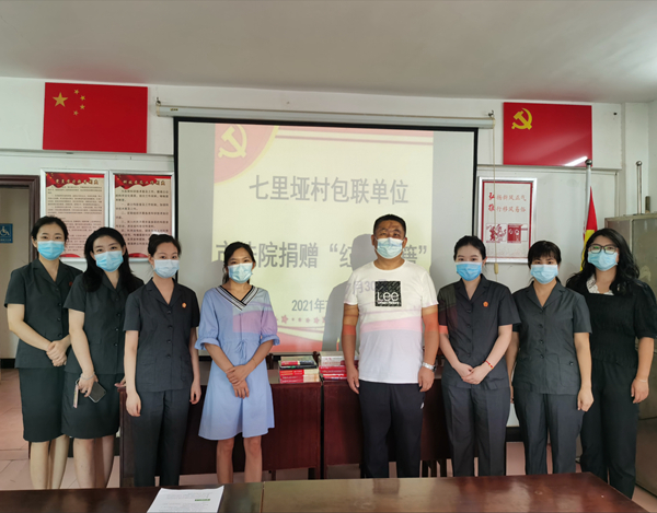 微信图片_20210802093236.jpg