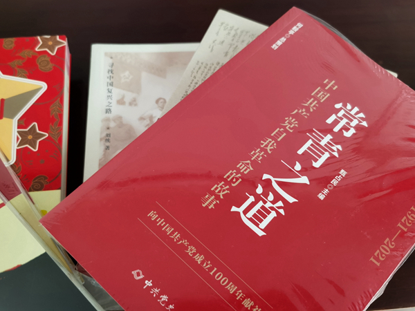 微信图片_20210802093251.jpg