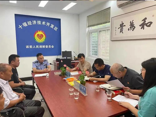 微信图片_20211224102352.jpg