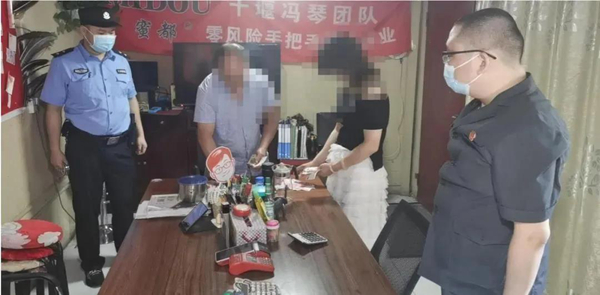 微信图片_20211224095754.jpg
