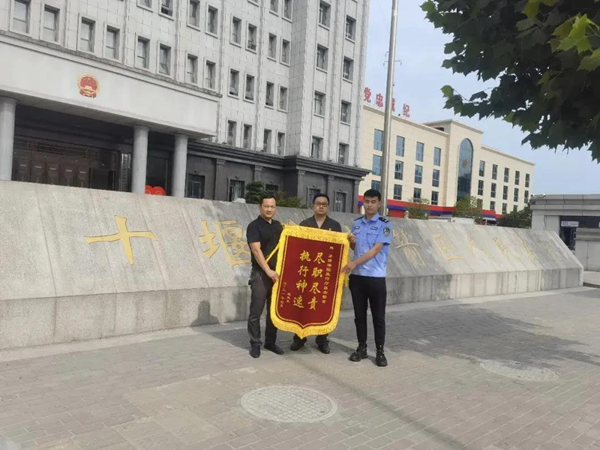 微信图片_20211224100616.jpg