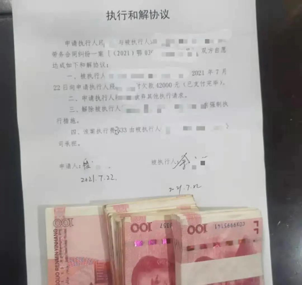 微信图片_20211224100624.jpg