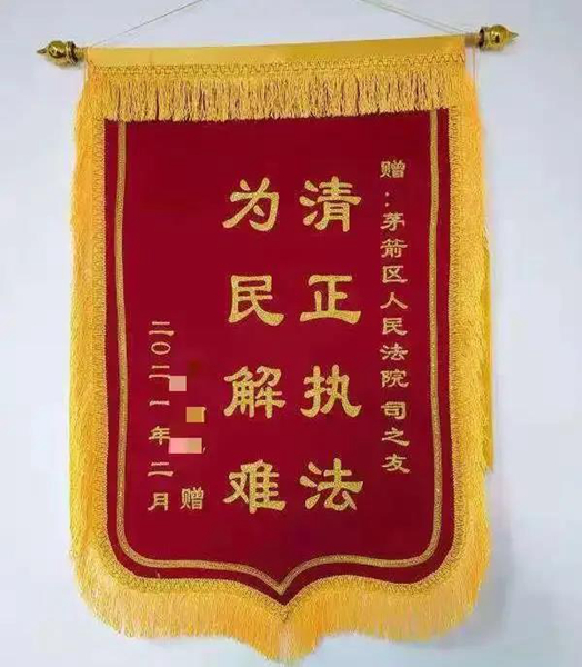 微信图片_20211224100633.jpg
