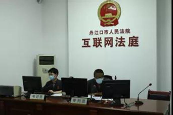 微信图片_20211224113341.jpg