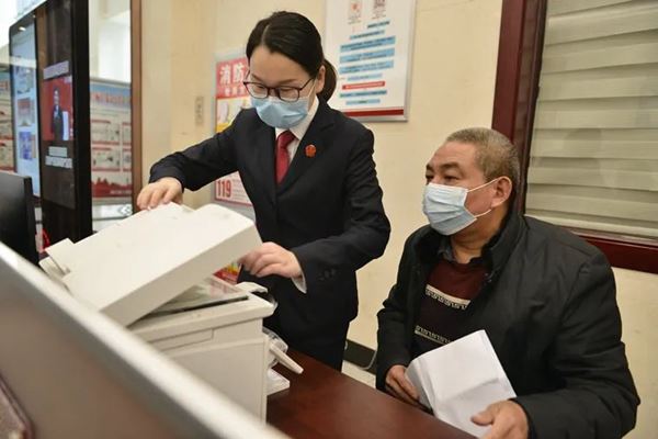 微信图片_20211224131425.jpg