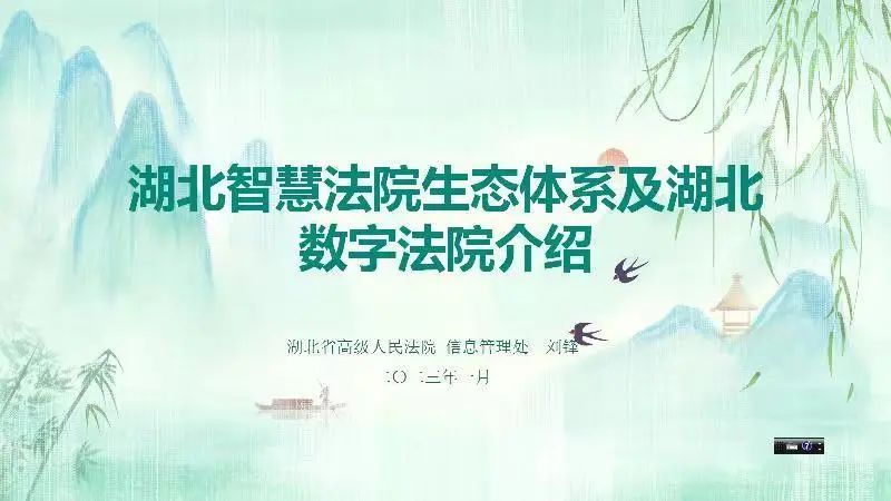 微信图片_20230109092656.jpg