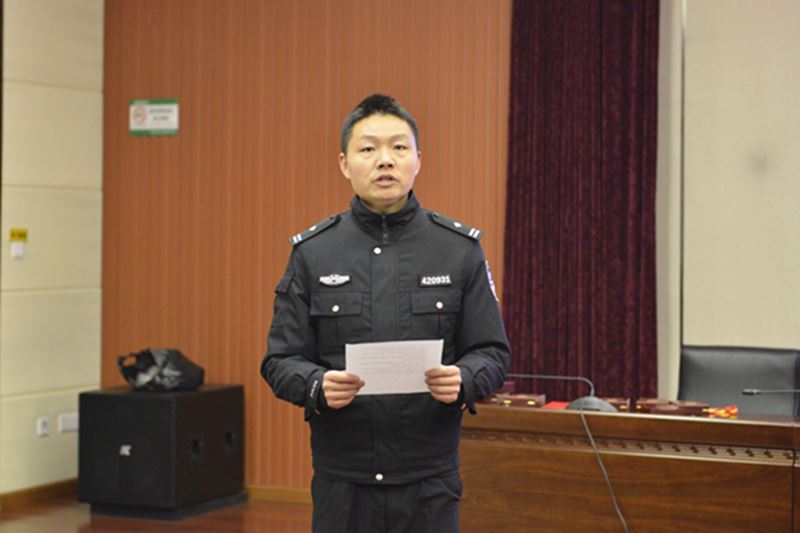 司法警察青年代表发言.JPG