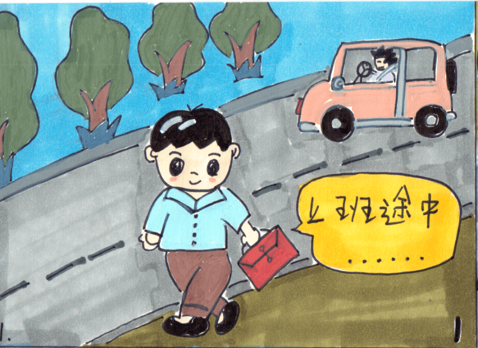 微信图片_20230508150859.png