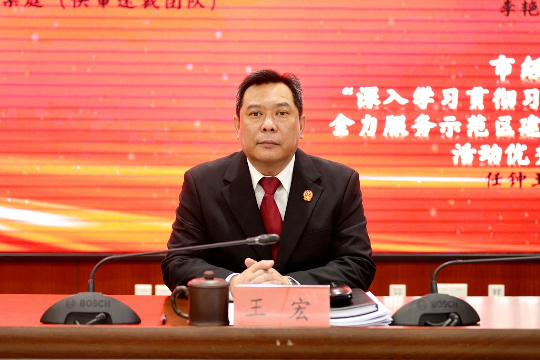 王宏院长2_副本.jpg