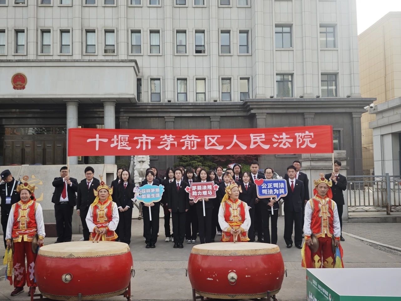 微信图片_20250413170523.jpg