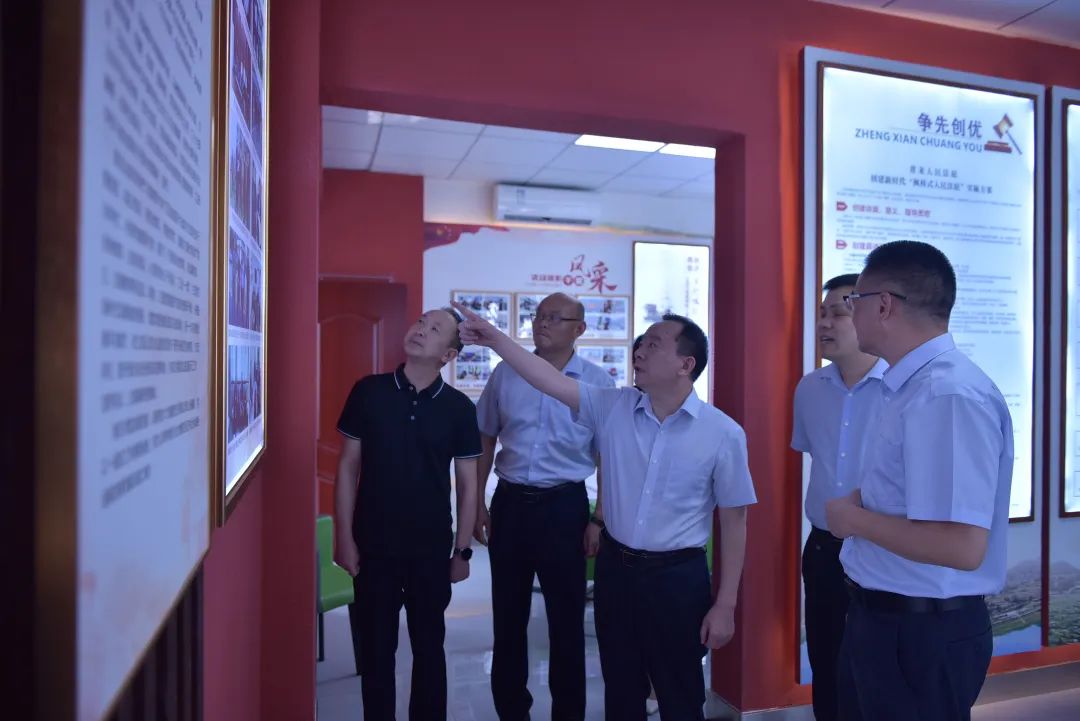 调研.jpg 调研.jpg